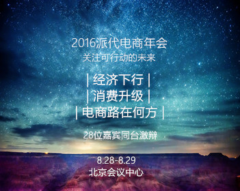 nba在线观看免费观看NBA直播